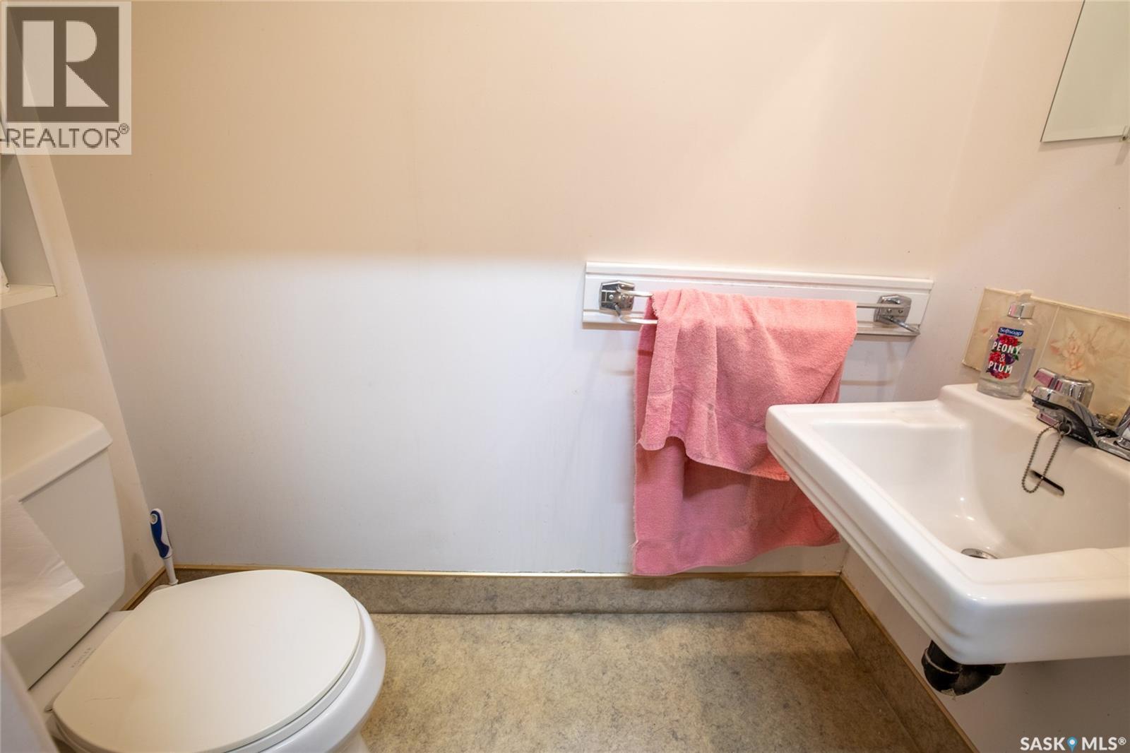 110 Main Street N, Moose Jaw, Saskatchewan  S6H 3J7 - Photo 16 - SK007005