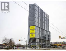 232 E 1ST AVENUE, Vancouver, British Columbia