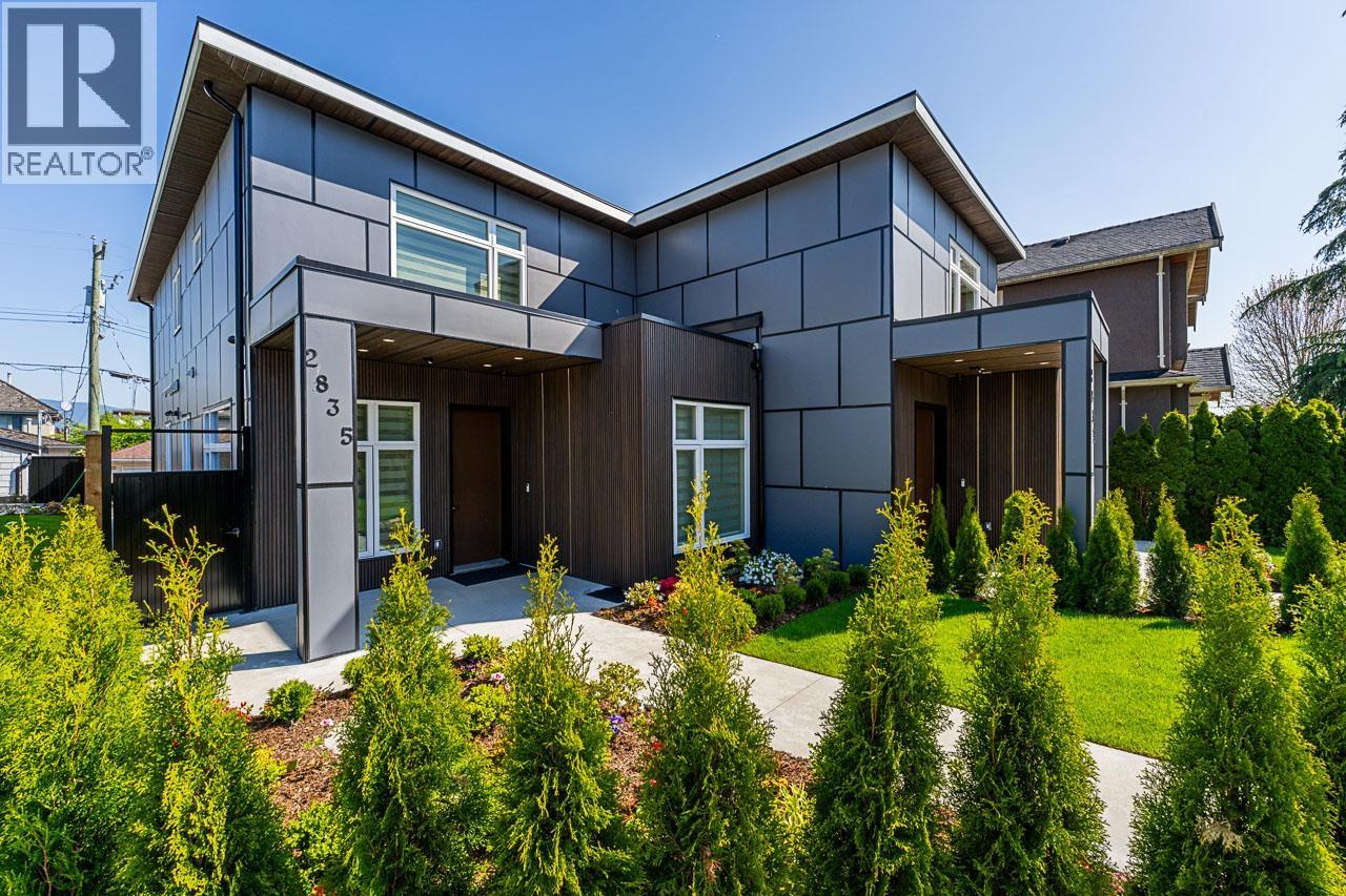 2835 Oliver Crescent, Vancouver, British Columbia  V6L 1T1 - Photo 3 - R3075464