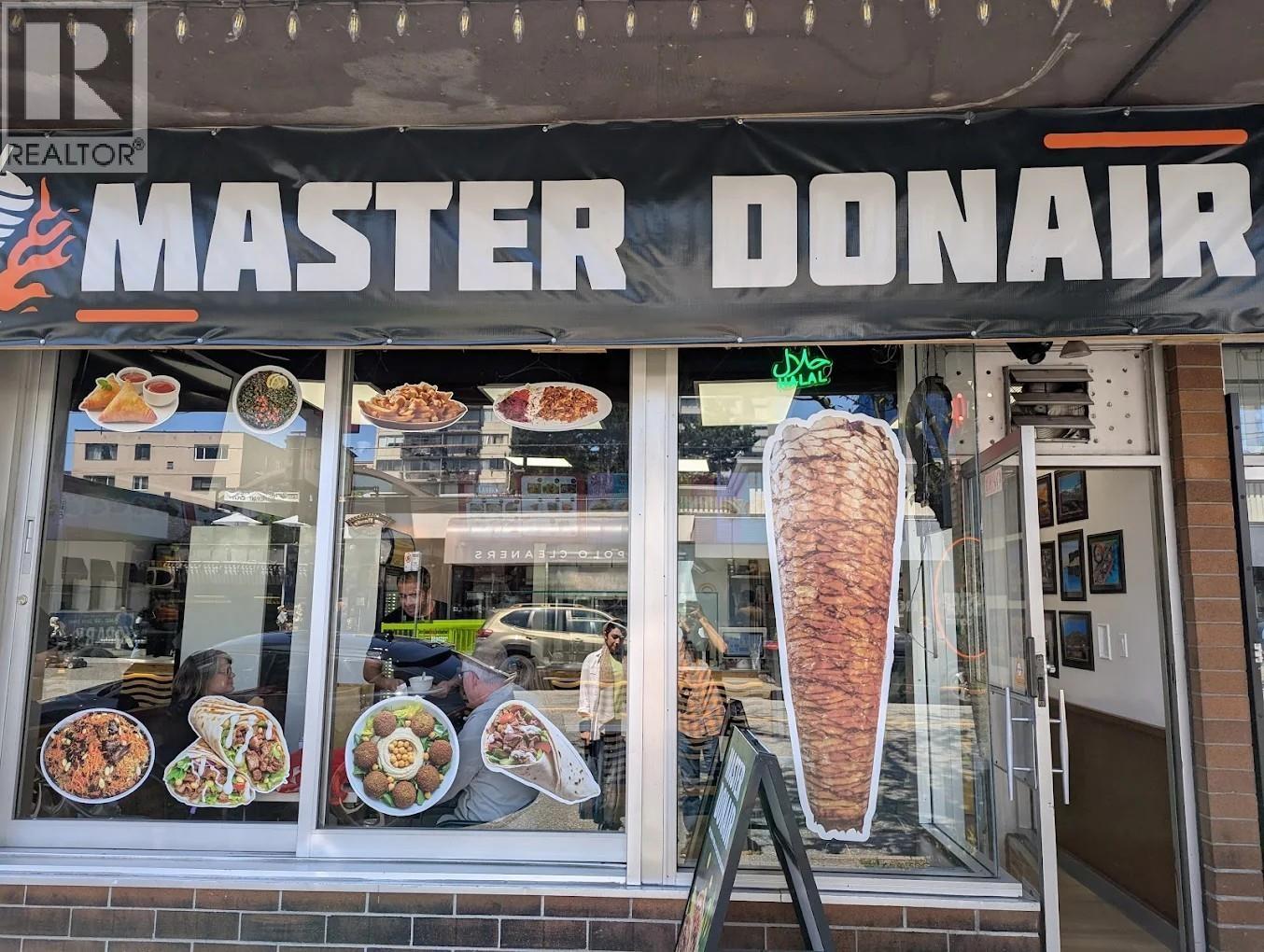 1230 Davie Street, Vancouver, British Columbia  V6E 1N3 - Photo 1 - C8074856