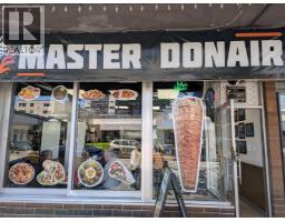 1230 DAVIE STREET, Vancouver, British Columbia