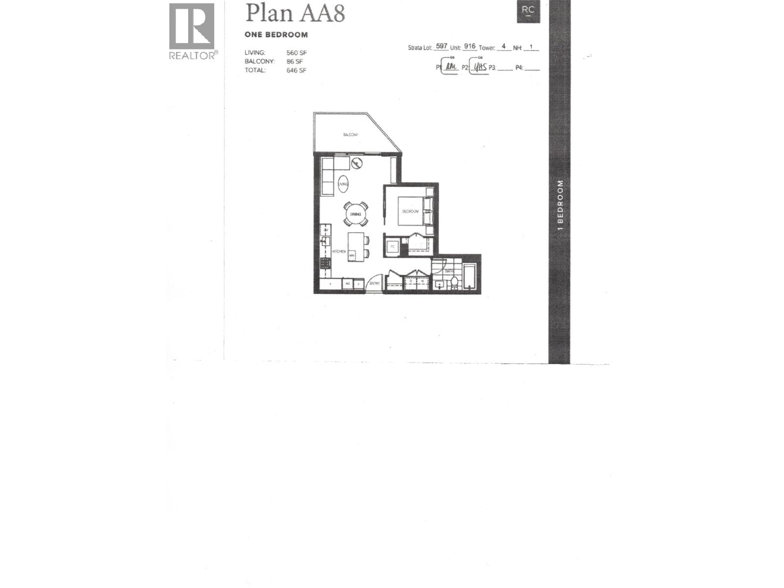 916 6600 Minoru Boulevard, Richmond, British Columbia  V6Y 0N3 - Photo 27 - R3074754