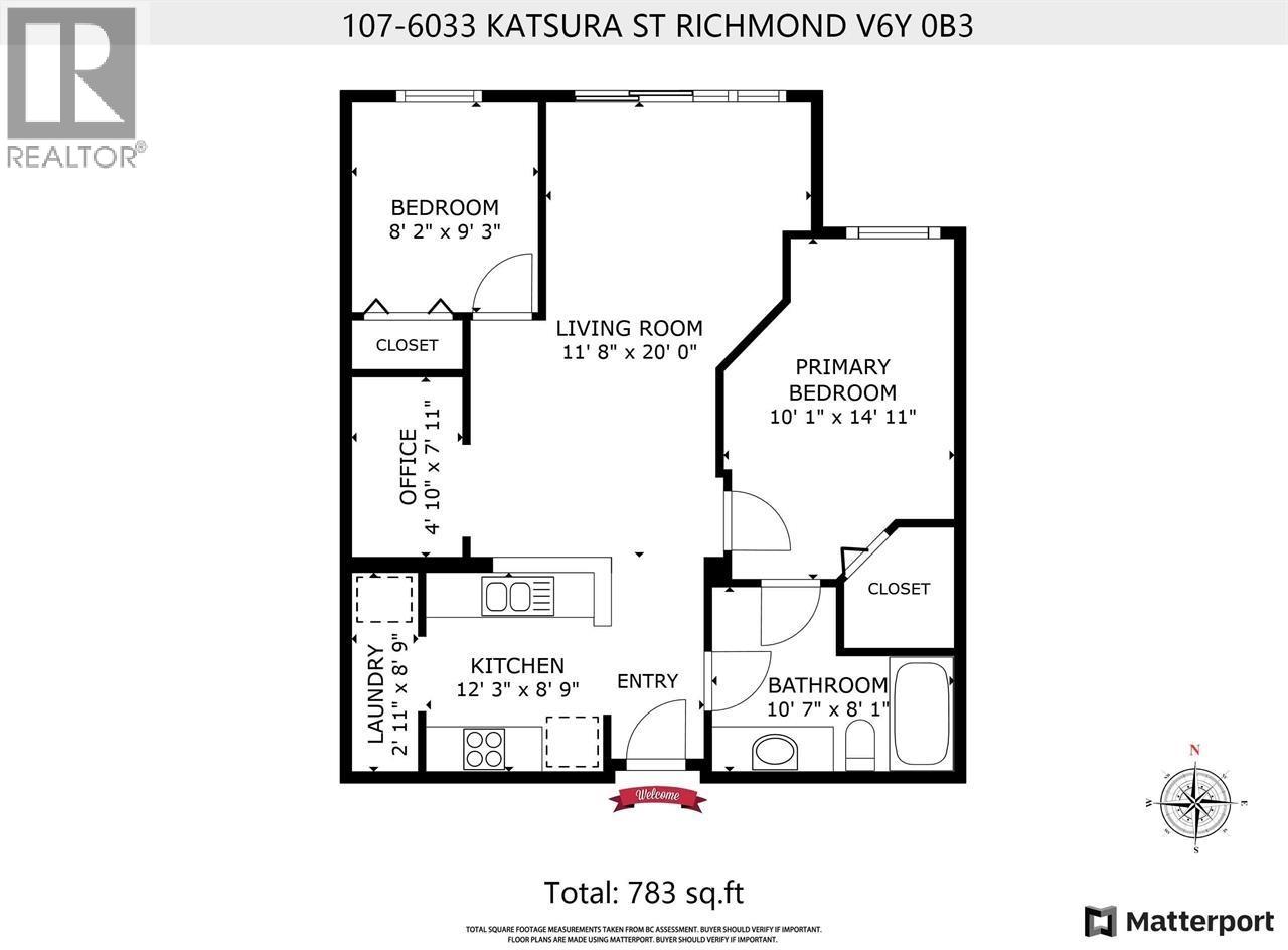 107 6033 Katsura Street, Richmond, British Columbia  V6Y 0B3 - Photo 15 - R3076766