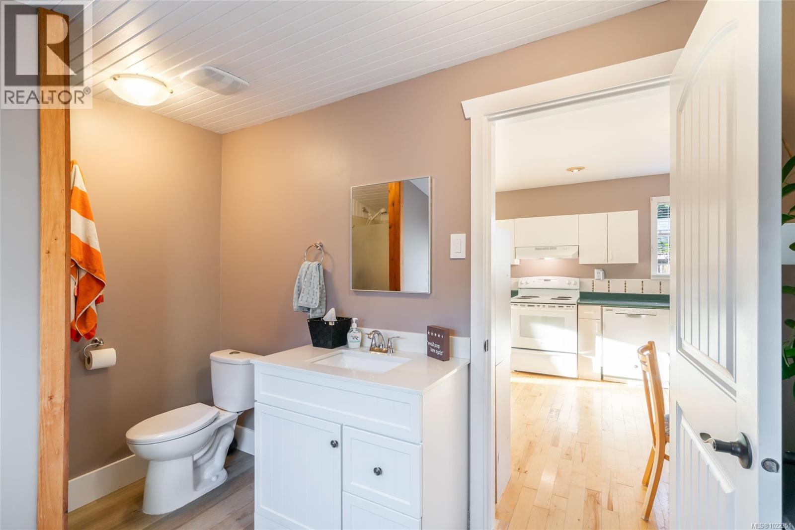 2115 Minto Ave, Nanaimo, British Columbia  V9X 1R7 - Photo 32 - 1022351