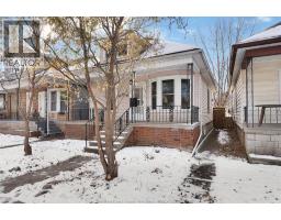 1045 GLADSTONE AVENUE, Windsor, Ontario