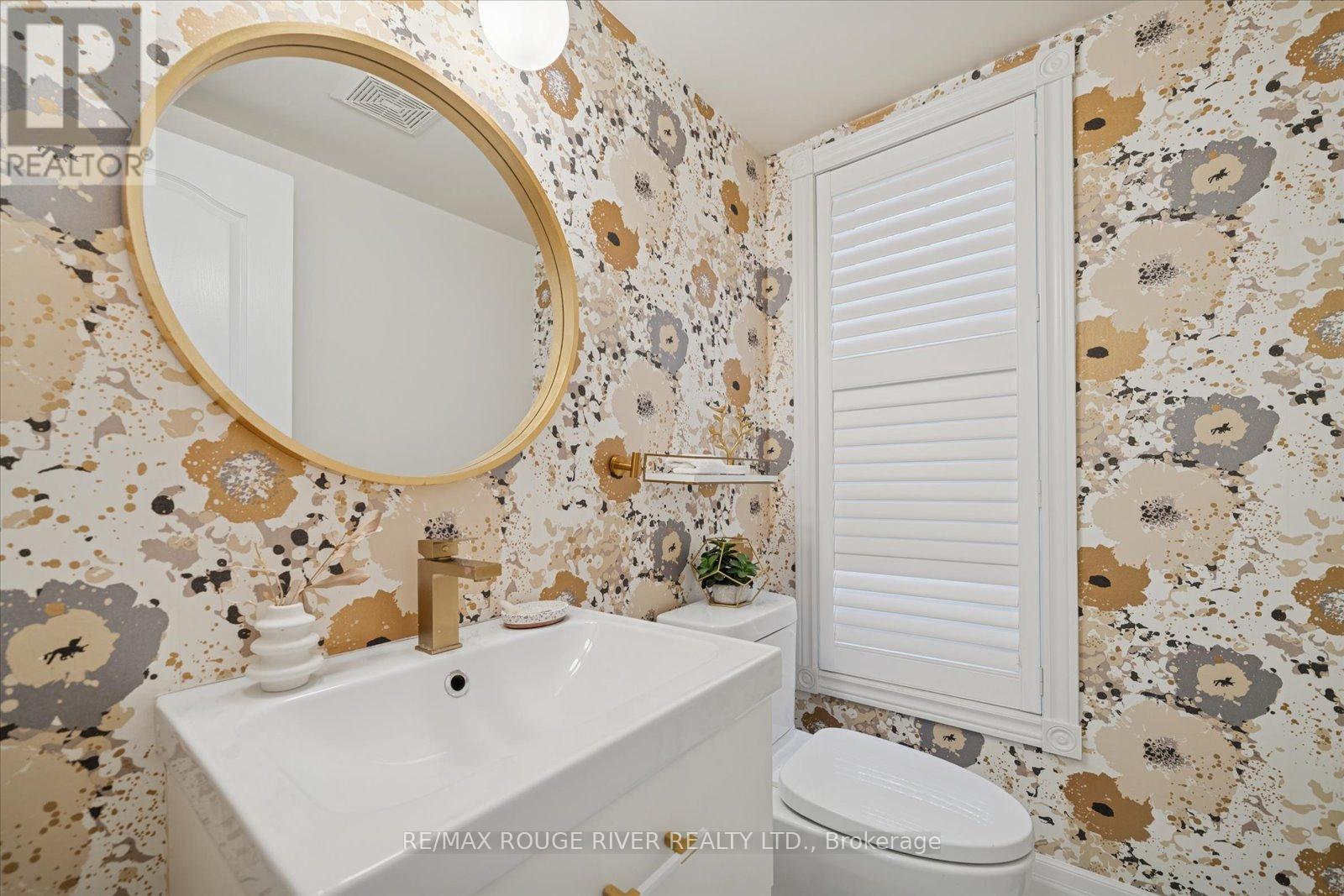 117 Carnwith Drive E, Whitby, Ontario L1M 1K1 - Photo 22 - E12671556