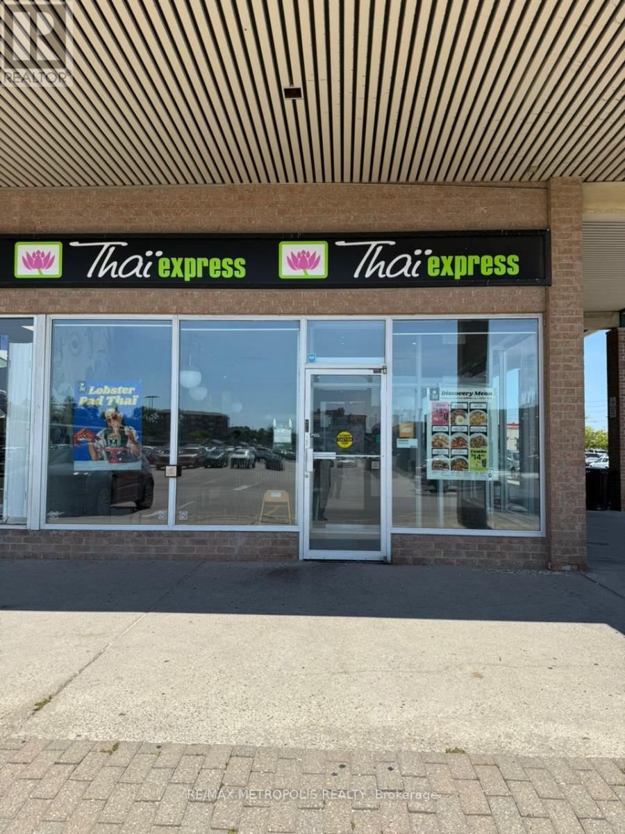 37b - 10520 Yonge Street, Richmond Hill, Ontario  L4C 3C7 - Photo 1 - N12666328