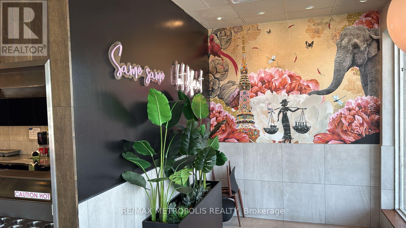 37b - 10520 Yonge Street, Richmond Hill, Ontario  L4C 3C7 - Photo 4 - N12666328