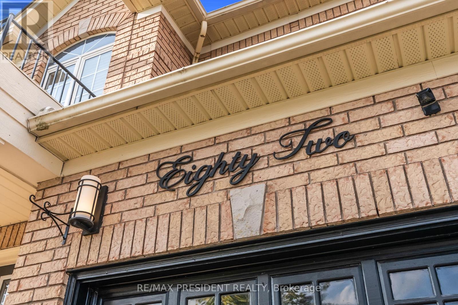 82 Tarquini Crescent, Caledon, Ontario  L7E 2Z5 - Photo 3 - W12671528