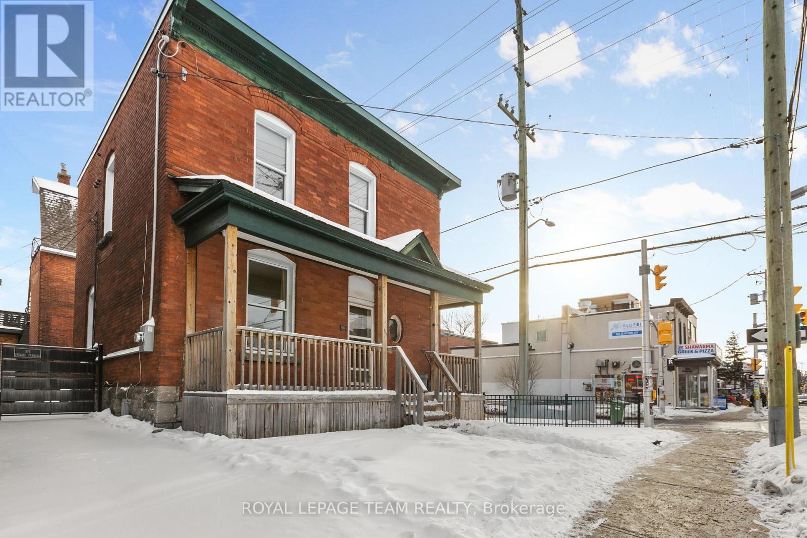 498 Gladstone Avenue, Ottawa, Ontario  K1R 5N8 - Photo 4 - X12671812