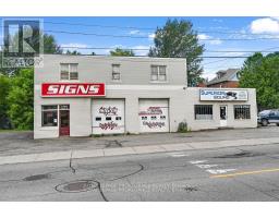 180 PERTH STREET, Brockville, Ontario