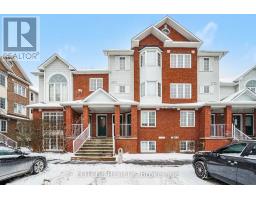 C - 112 CENTREPOINTE DRIVE, Ottawa, Ontario