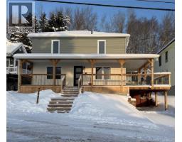 17 Cormier Street, edmundston, New Brunswick