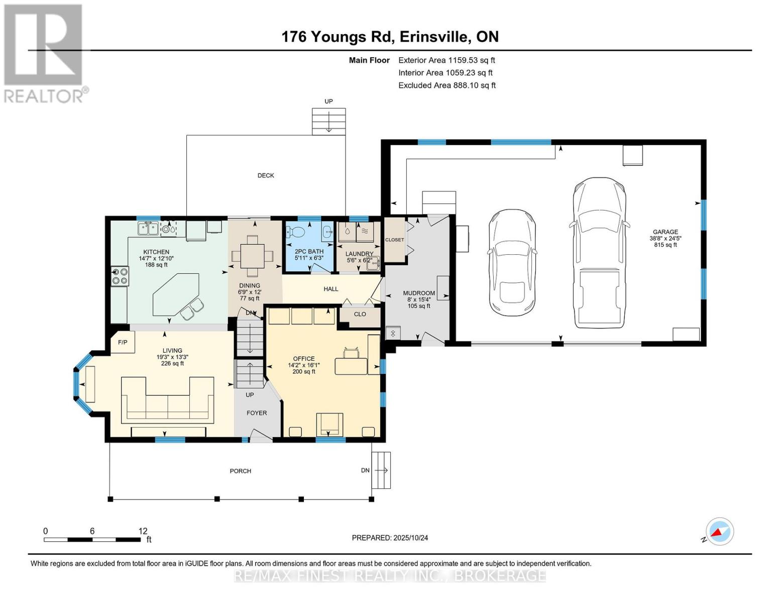 176 Youngs Road, Stone Mills, Ontario  K0K 2A0 - Photo 47 - X12672346