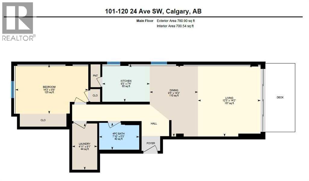 101, 120 24 Avenue Sw, Calgary, Alberta  T2S 0J9 - Photo 6 - A2276975