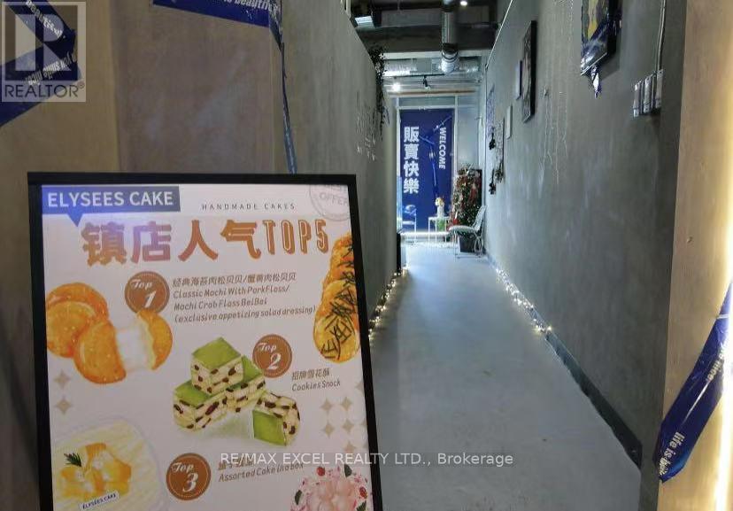 7 - 28 South Unionville Avenue, Markham (Village Green-South Unionville), Ontario  L3R 5T5 - Photo 9 - N12672138