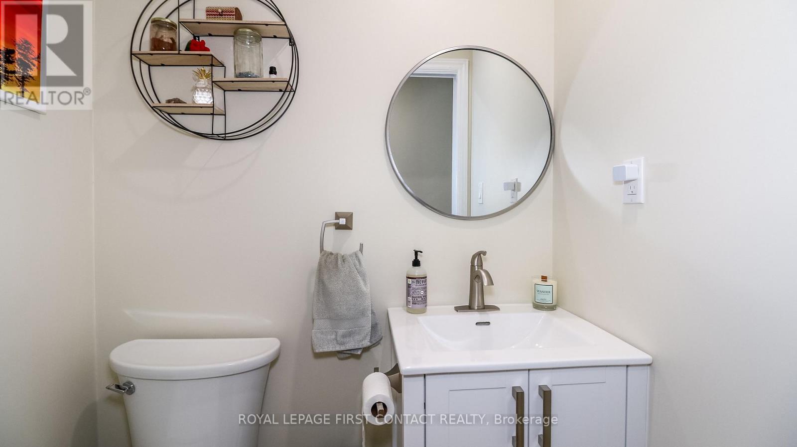 1 Mariposa Drive, Orillia, Ontario  L3V 7G6 - Photo 21 - S12672214