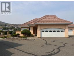 45 HUDSONS BAY Trail Unit# 101, kamloops, British Columbia