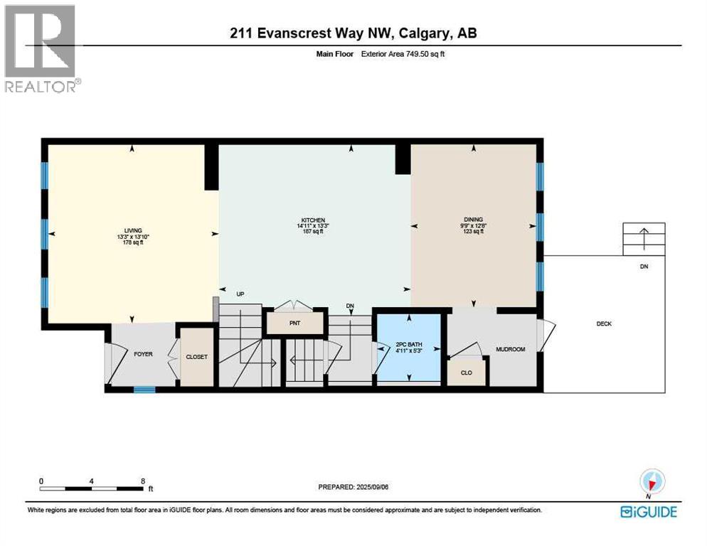 211 Evanscrest Way Nw, Calgary, Alberta  T3P 0S2 - Photo 32 - A2277309