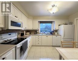 2294 WYANDOTTE DRIVE, Oakville, Ontario