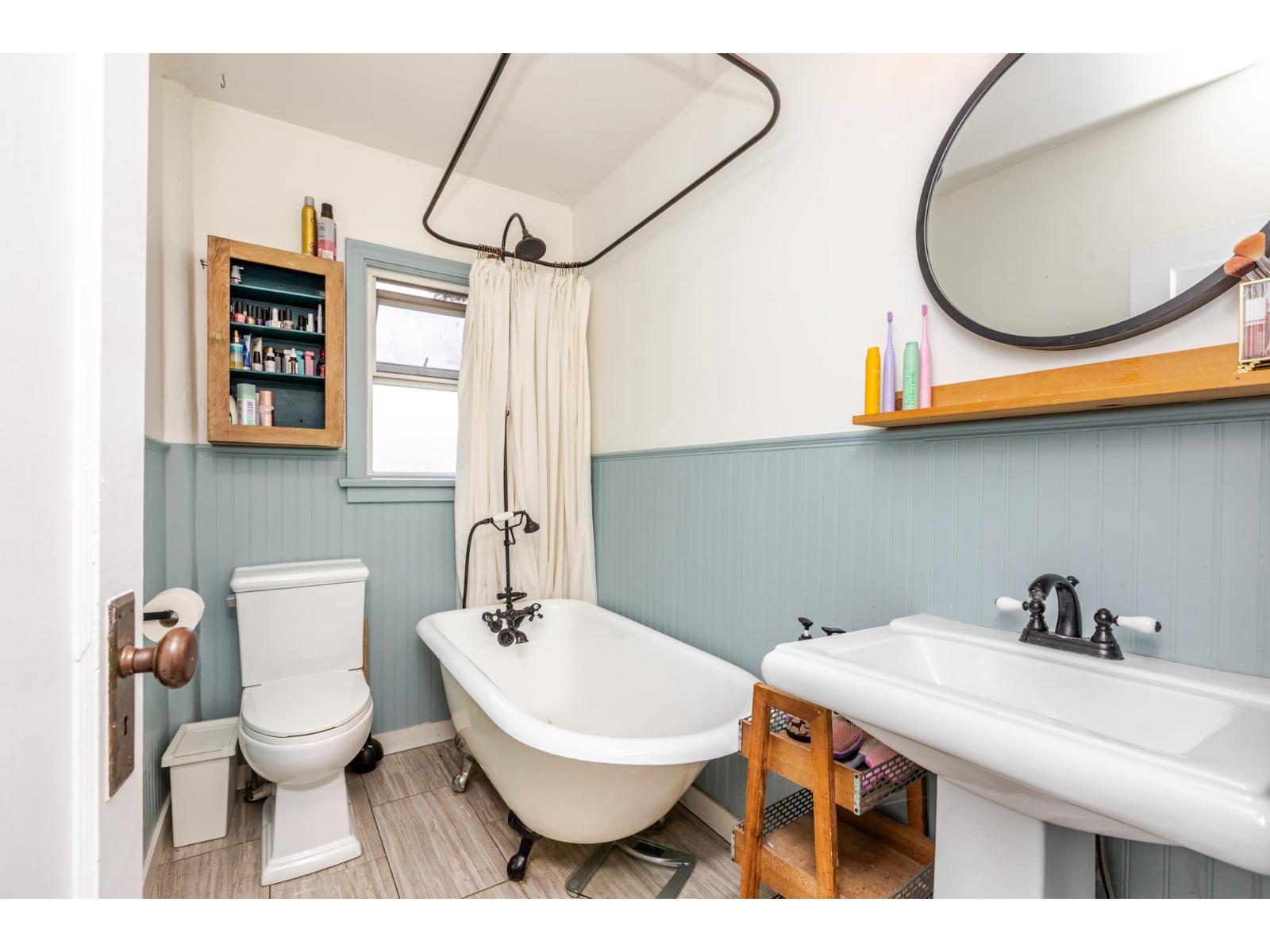 33479 5 Avenue, Mission, British Columbia  V2V 1X4 - Photo 17 - R3038589