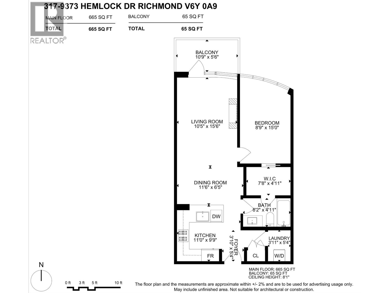317 9373 Hemlock Drive, Richmond, British Columbia  V6Y 0A9 - Photo 23 - R3076550