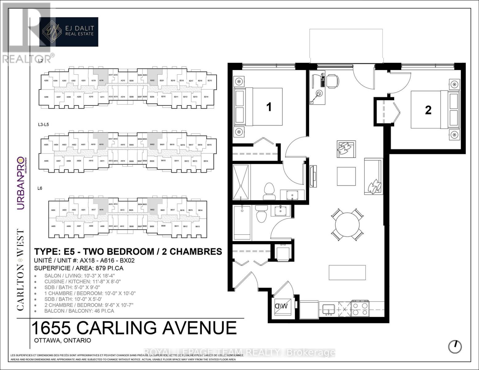 B402 - 1655 Carling Avenue, Ottawa, Ontario  K2A 4H9 - Photo 12 - X12672952