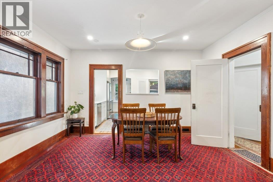 4188 W 13th Avenue, Vancouver, British Columbia  V6R 2T6 - Photo 5 - R3076966