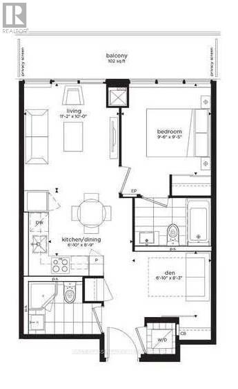 1211 - 99 Broadway Avenue, Toronto, Ontario  M4P 0E4 - Photo 21 - C12672980