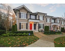 51 2070 OAK MEADOWS DRIVE, Surrey, British Columbia