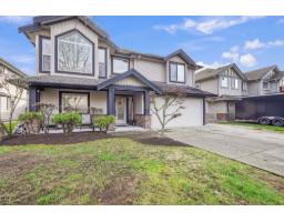 32444 MITCHELL AVENUE, Mission, British Columbia