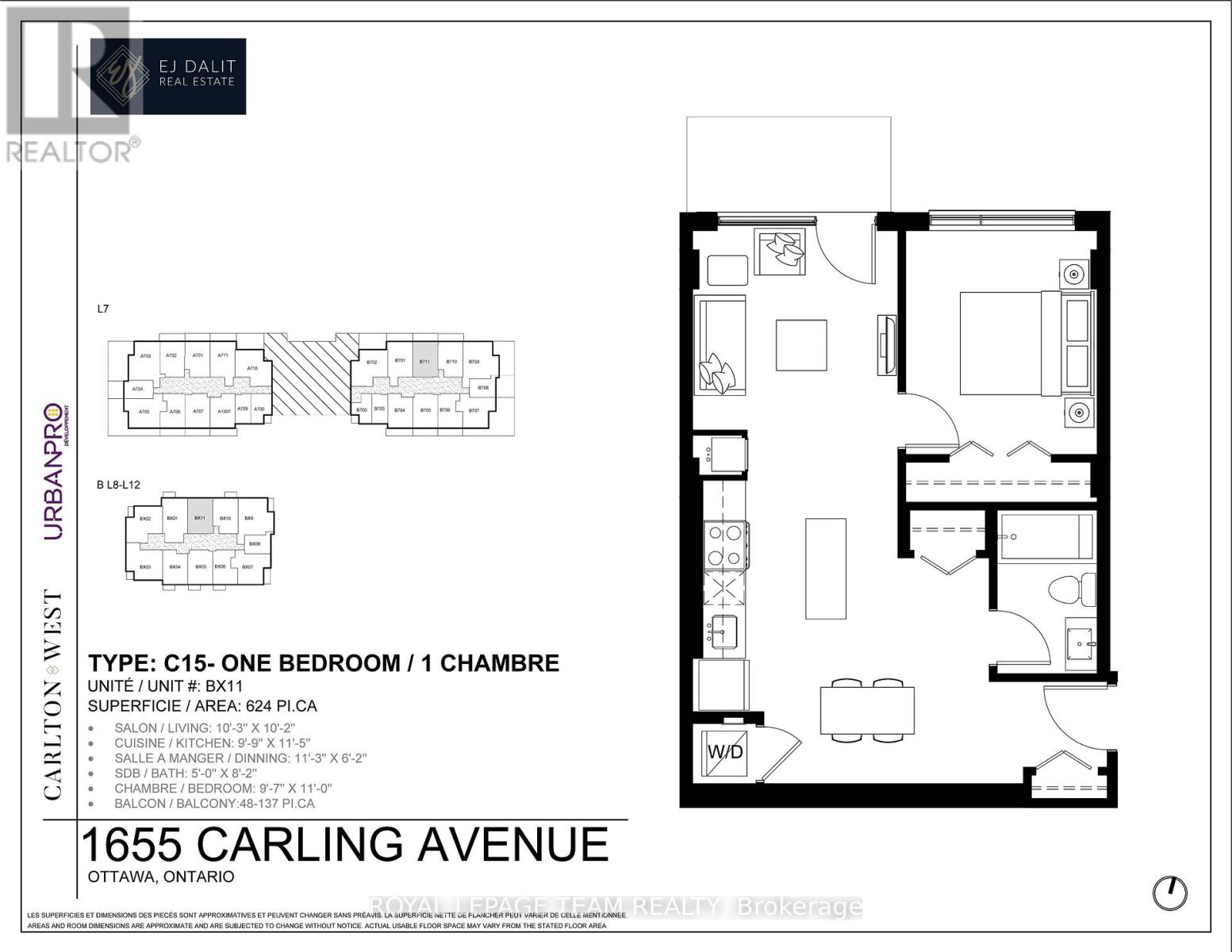 B911 - 1655 Carling Avenue, Ottawa, Ontario  K2A 4H9 - Photo 11 - X12673050