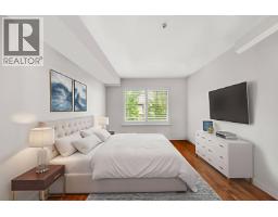 307 1969 WESTMINSTER AVENUE, Port Coquitlam, British Columbia