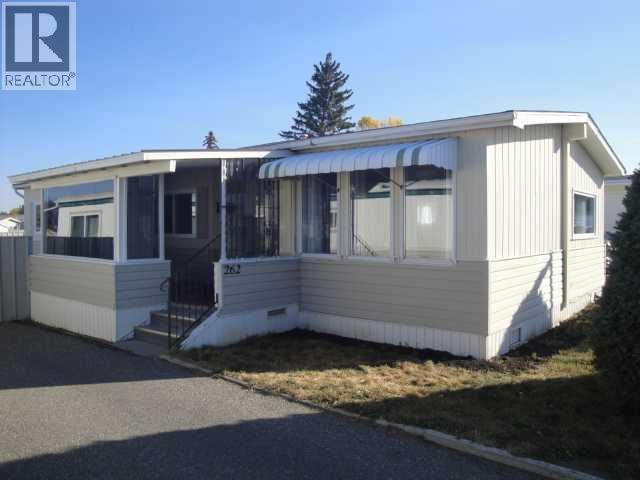 262, 2300 13 Street N, Lethbridge, Alberta  T1H 4E8 - Photo 1 - A2259462