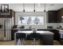 818 MASSEY STREET, New Westminster, British Columbia