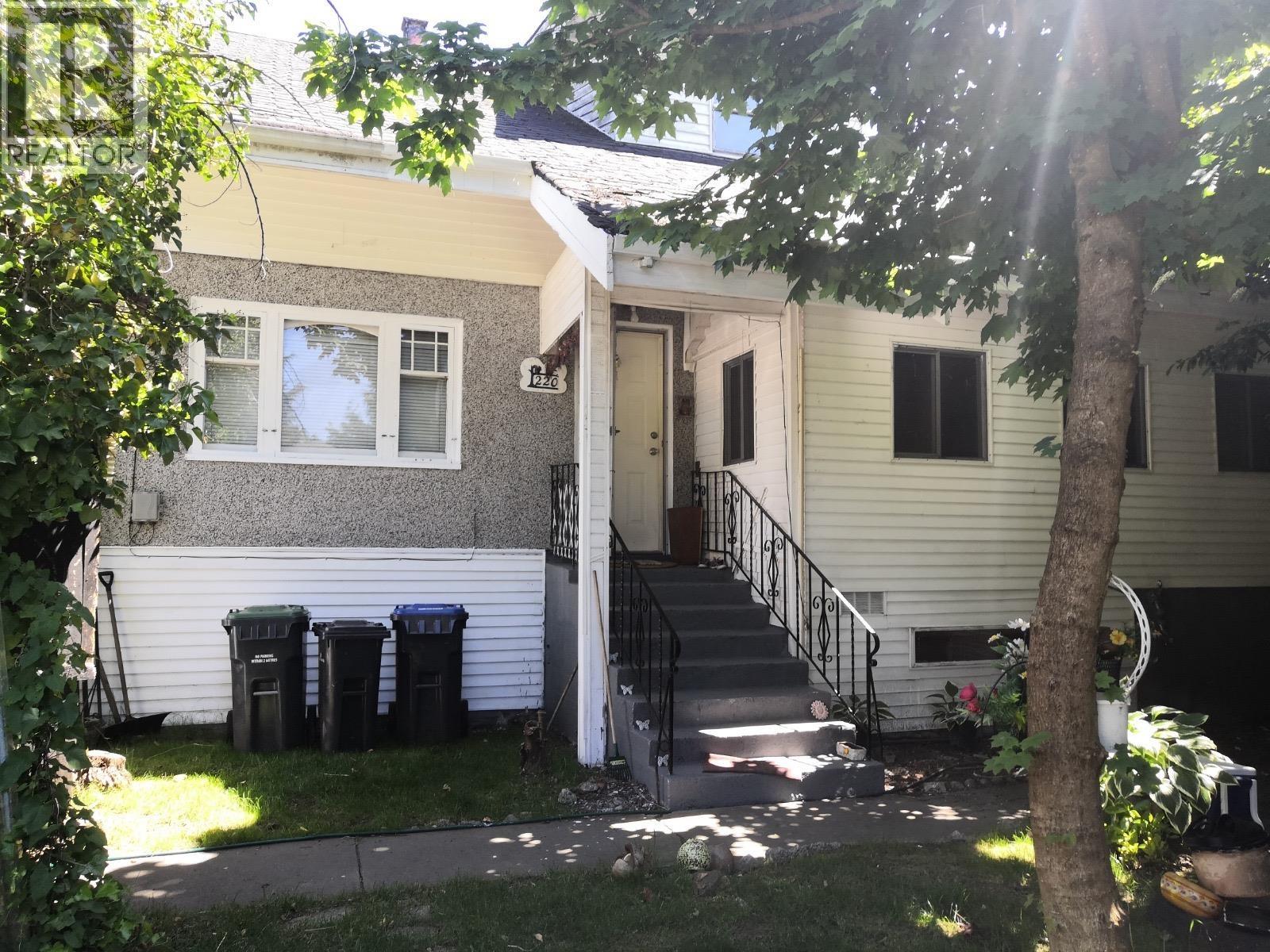 220 Devoy Street, New Westminster, British Columbia  V3L 4E7 - Photo 6 - R3075895