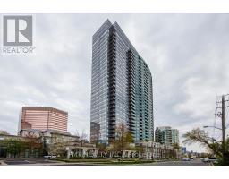 2607 - 15 GREENVIEW AVENUE, Toronto, Ontario