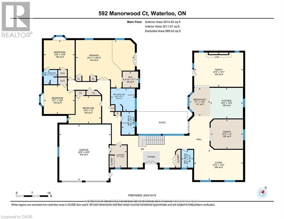 592 Manorwood Court, Waterloo, Ontario  N2K 3L7 - Photo 33 - X12673470