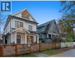 1 1166 E 11TH AVENUE, Vancouver, British Columbia