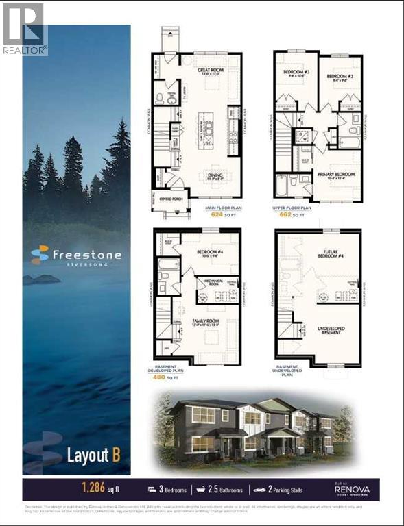 1507, 525 River Heights Drive, Cochrane, Alberta  T4C 3E4 - Photo 6 - A2268496