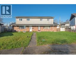 11491 SEABROOK CRESCENT, Richmond, British Columbia