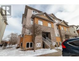 247 FIR LANE, North Grenville, Ontario