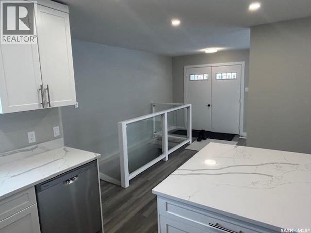 6007 Sherwood Drive, Regina, Saskatchewan  S4T 6X5 - Photo 16 - SK026394