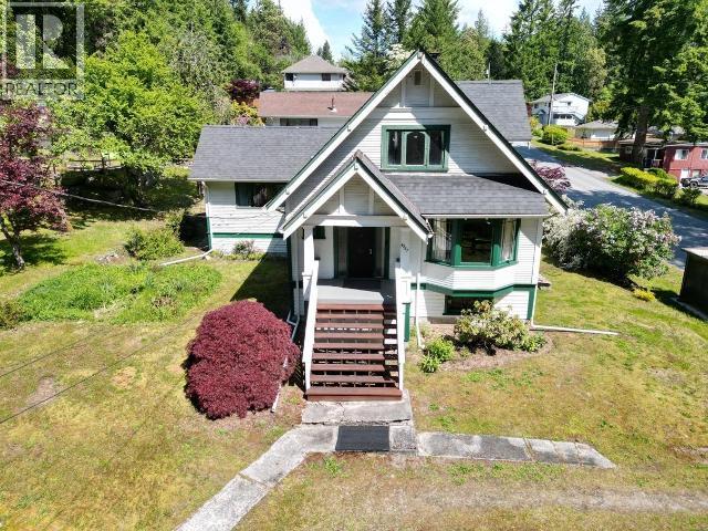 6237 Lund, Powell River, British Columbia  V8A 4T2 - Photo 47 - 18997