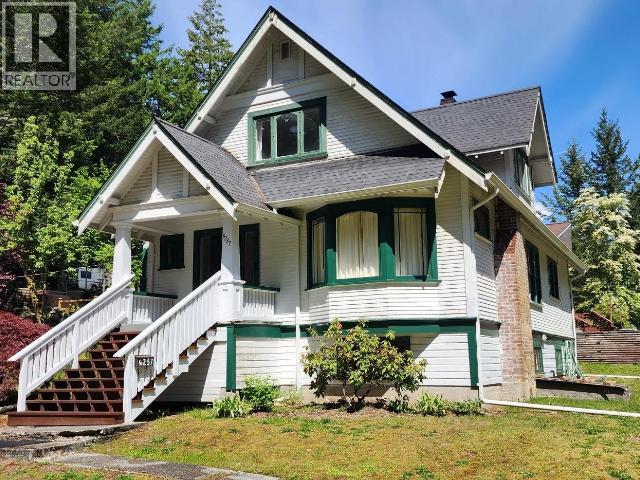 6237 Lund, Powell River, British Columbia  V8A 4T2 - Photo 59 - 18997