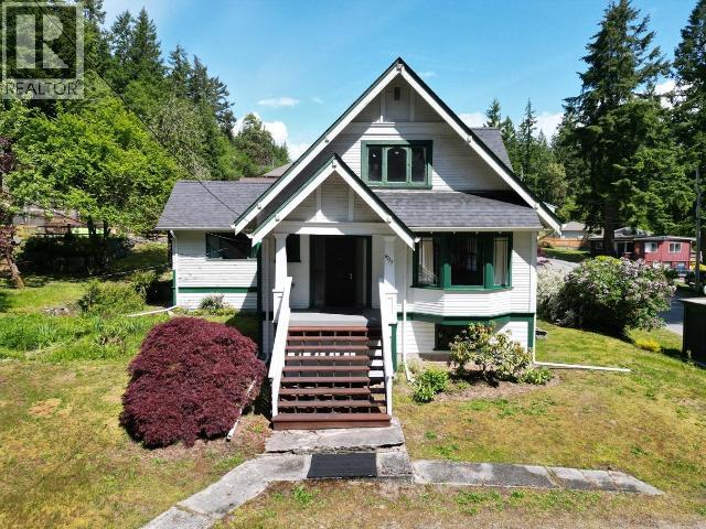 6237 Lund, Powell River, British Columbia  V8A 4T2 - Photo 58 - 18997