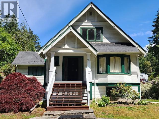 6237 Lund, Powell River, British Columbia  V8A 4T2 - Photo 49 - 18997