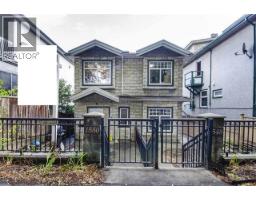 1550 E 1ST AVENUE, Vancouver, British Columbia