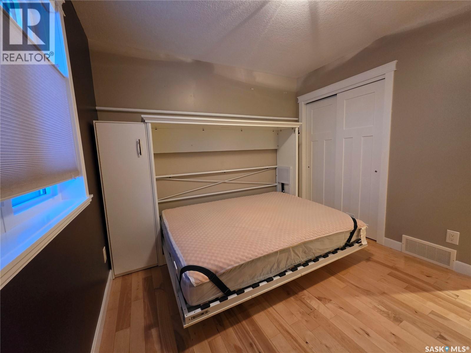 930 North Street, Swift Current, Saskatchewan  S9H 5N6 - Photo 15 - SK026402