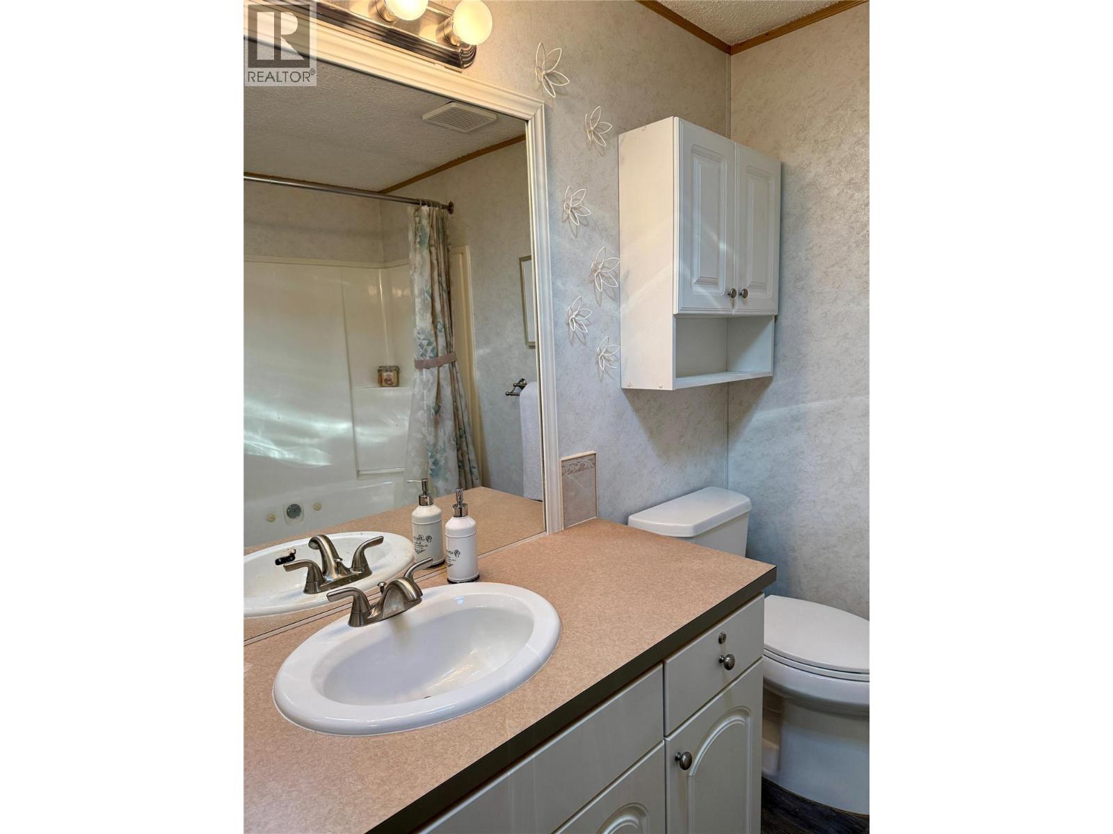 2120 Kokanee Court N, Cranbrook, British Columbia  V1V 6N7 - Photo 9 - 10371956